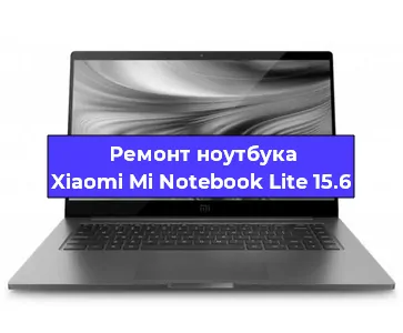 Замена кулера на ноутбуке Xiaomi Mi Notebook Lite 15.6 в Нижнем Новгороде